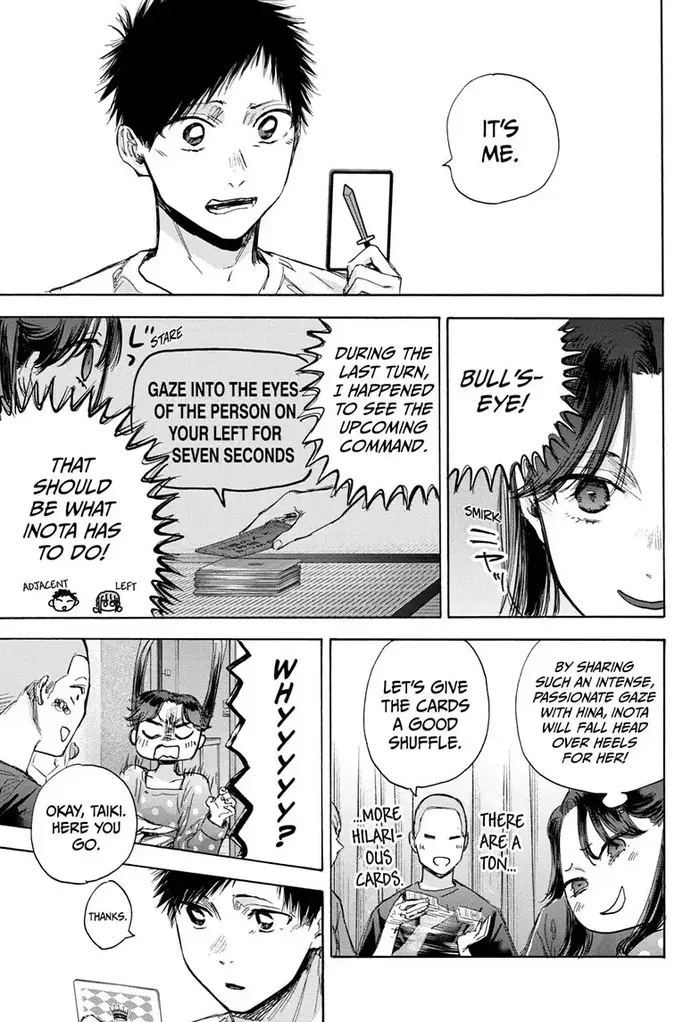Blue Box Chapter 71 image 20_optimized